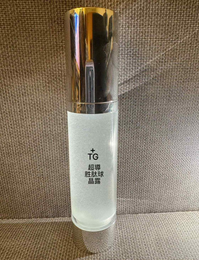 202512-超導胜肽球晶露